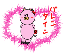 7colors bootyan sticker #8224069
