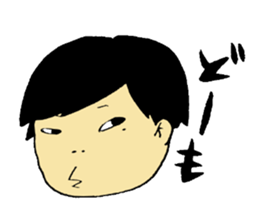 A face of Imozon. sticker #8224081