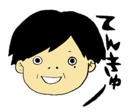 A face of Imozon. sticker #8224082