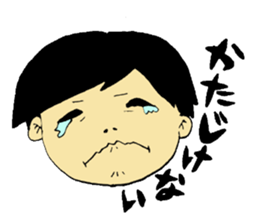 A face of Imozon. sticker #8224083