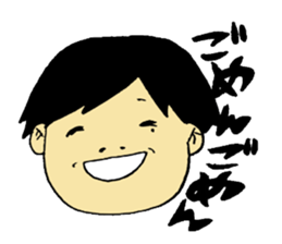 A face of Imozon. sticker #8224085