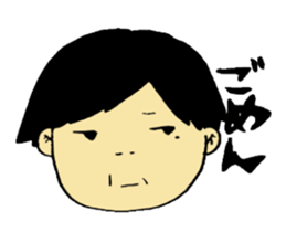 A face of Imozon. sticker #8224086