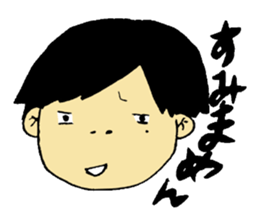 A face of Imozon. sticker #8224087