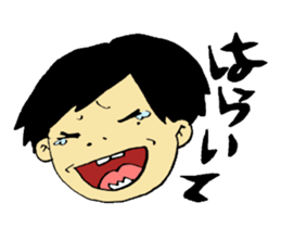 A face of Imozon. sticker #8224090