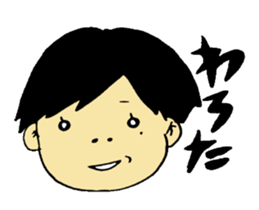 A face of Imozon. sticker #8224091