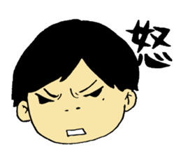 A face of Imozon. sticker #8224092