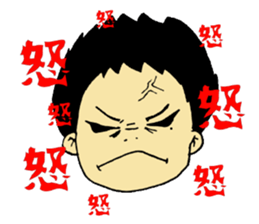 A face of Imozon. sticker #8224094