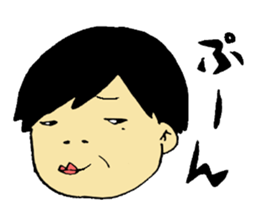 A face of Imozon. sticker #8224097