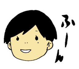 A face of Imozon. sticker #8224098