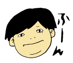 A face of Imozon. sticker #8224099