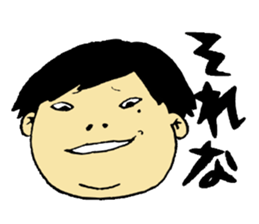 A face of Imozon. sticker #8224101