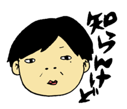 A face of Imozon. sticker #8224103