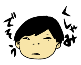 A face of Imozon. sticker #8224104