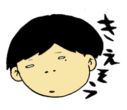 A face of Imozon. sticker #8224105