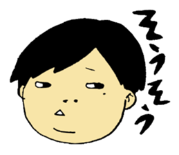 A face of Imozon. sticker #8224107