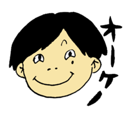 A face of Imozon. sticker #8224108