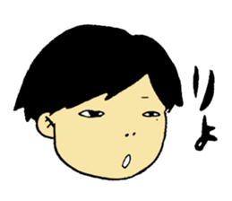 A face of Imozon. sticker #8224111