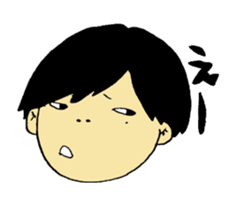 A face of Imozon. sticker #8224112