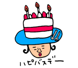 Many set sticker #8224196