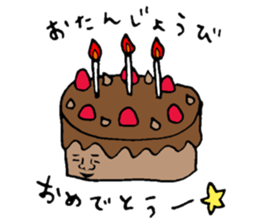 Many set sticker #8224198