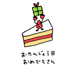 Many set sticker #8224199