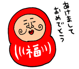 Many set sticker #8224201