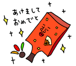 Many set sticker #8224203