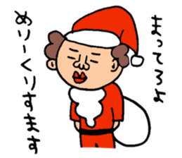 Many set sticker #8224204