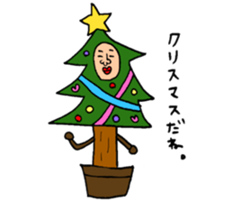 Many set sticker #8224206