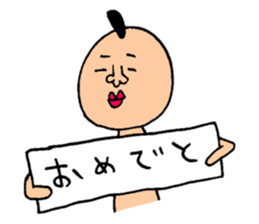 Many set sticker #8224209