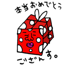 Many set sticker #8224213