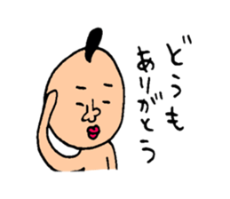 Many set sticker #8224218