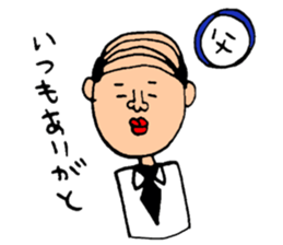 Many set sticker #8224221