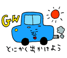 Many set sticker #8224231