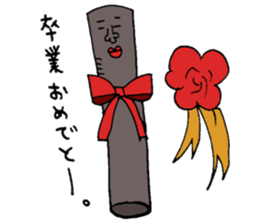 Many set sticker #8224235