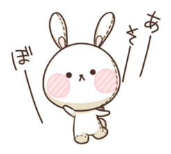 Rabbit stuffed sticker #8224244