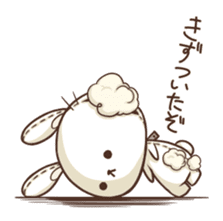 Rabbit stuffed sticker #8224251