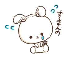 Rabbit stuffed sticker #8224252
