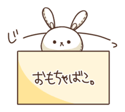 Rabbit stuffed sticker #8224264