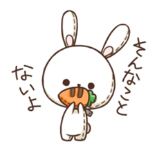 Rabbit stuffed sticker #8224266