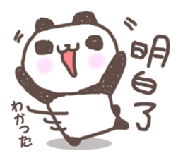 Cute little panda Sticker sticker #8224277