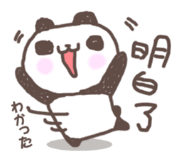 Cute little panda Sticker sticker #8224277