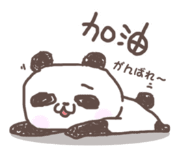Cute little panda Sticker sticker #8224279