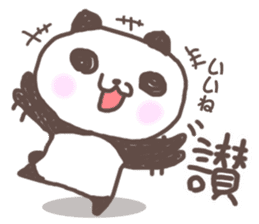 Cute little panda Sticker sticker #8224284