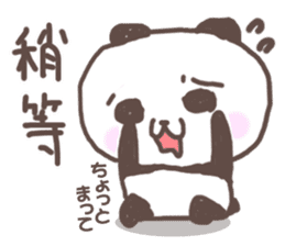 Cute little panda Sticker sticker #8224295