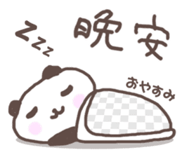 Cute little panda Sticker sticker #8224298