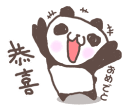 Cute little panda Sticker sticker #8224302