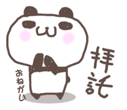 Cute little panda Sticker sticker #8224304