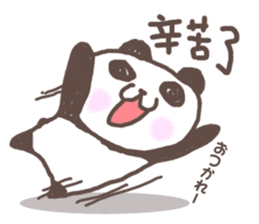 Cute little panda Sticker sticker #8224308