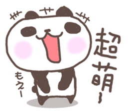 Cute little panda Sticker sticker #8224310